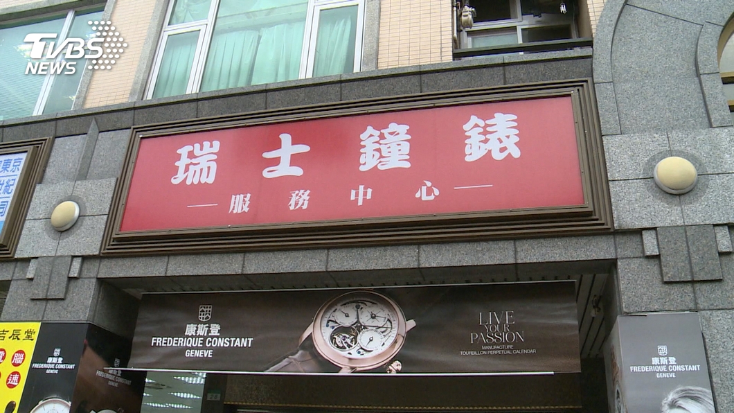 圖／TVBS