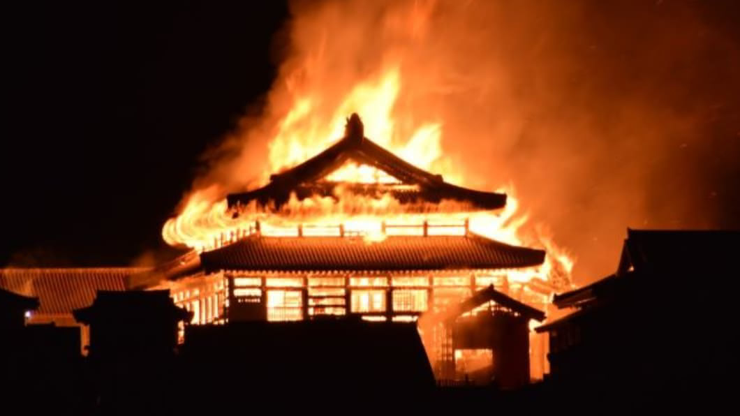 沖繩世界遺產「首里城」陷火海 3大殿全燒毀