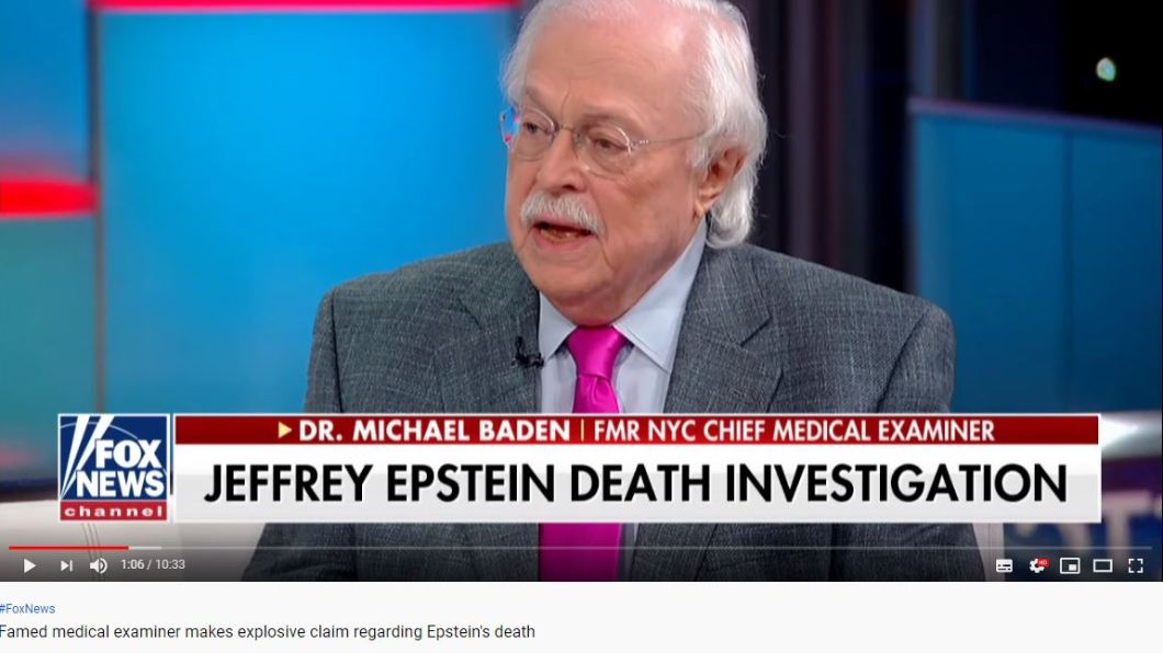 圖/翻攝自Fox News YouTube