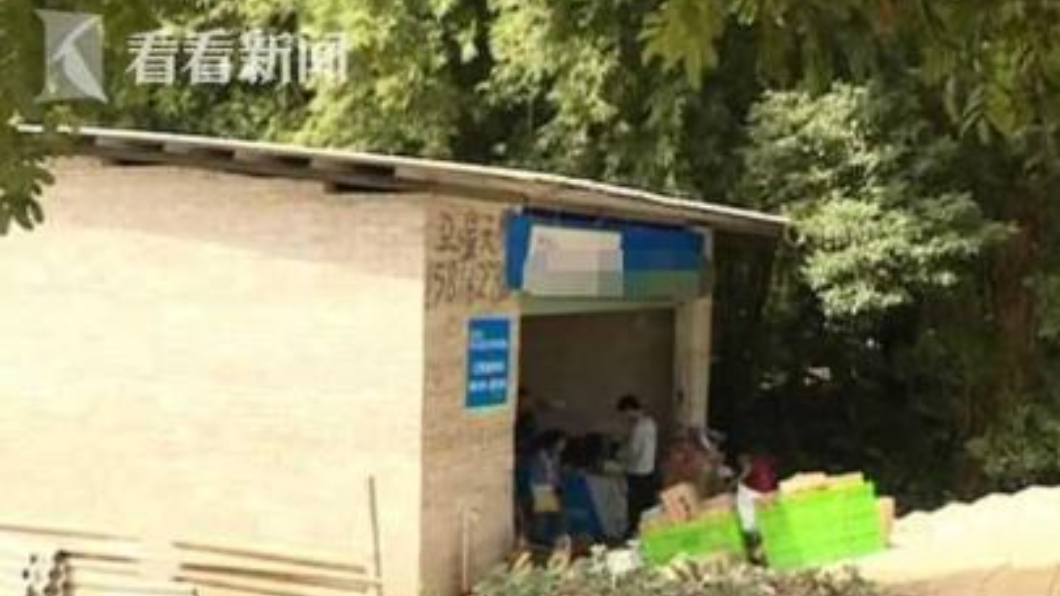 幫同學拿包裹竟失蹤 女大生4天後陳屍橋下