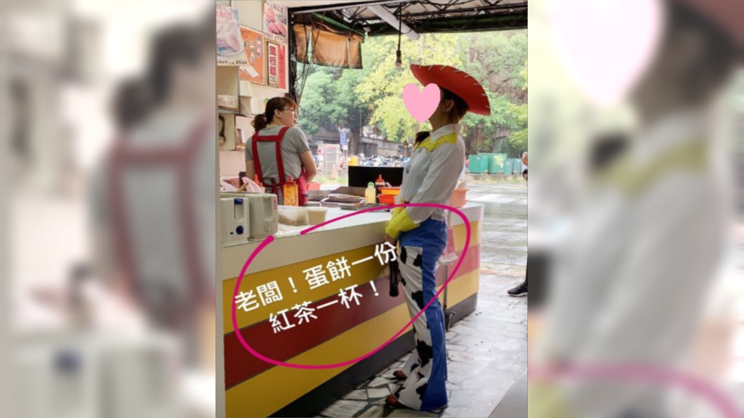 「翠絲」現身早餐店 秒被路人認出是天后!