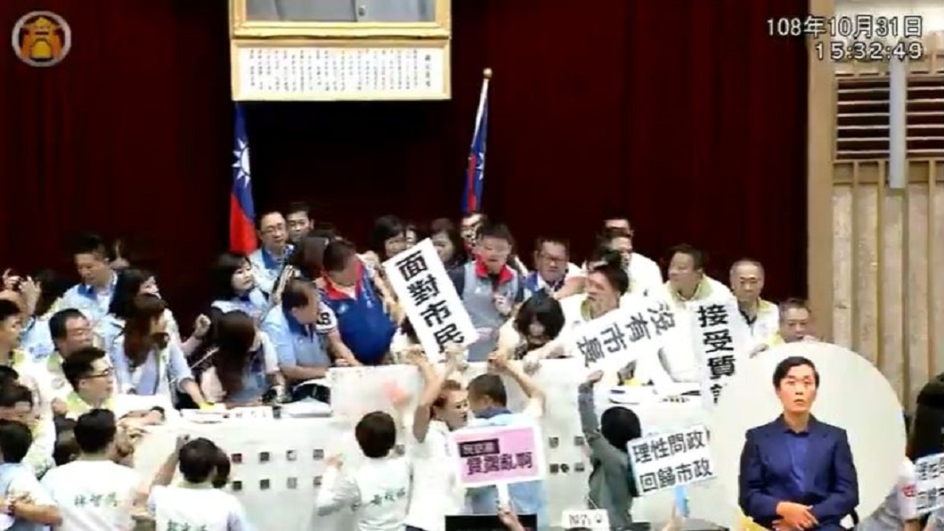圖/翻攝自高雄市議會直播