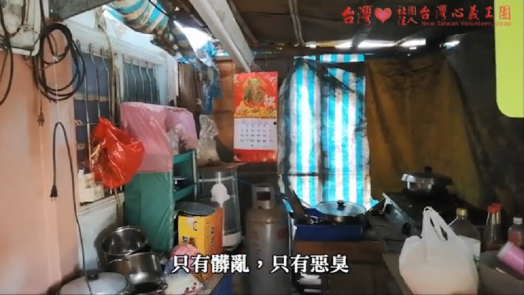 1家6口的居住環境非常糟糕。圖/翻攝自財團法人台灣心義工團臉書