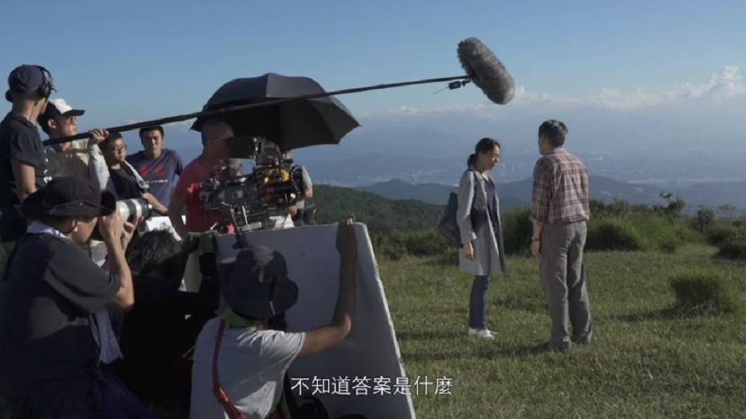 圖/翻攝自甲上娛樂