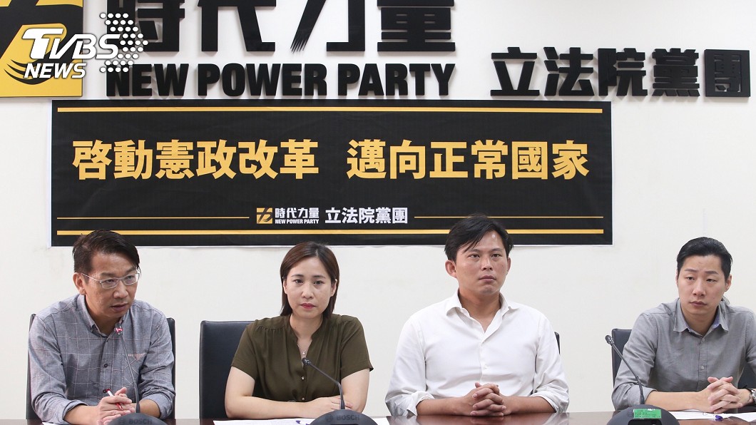 【觀點】消費憲改非民主之福