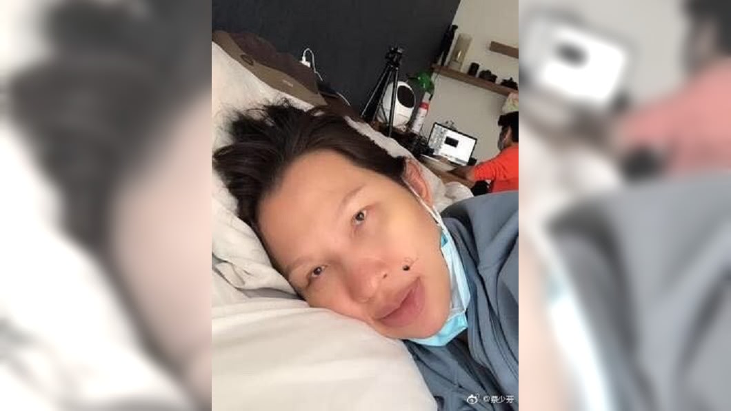 圖/翻攝蔡少芬微博