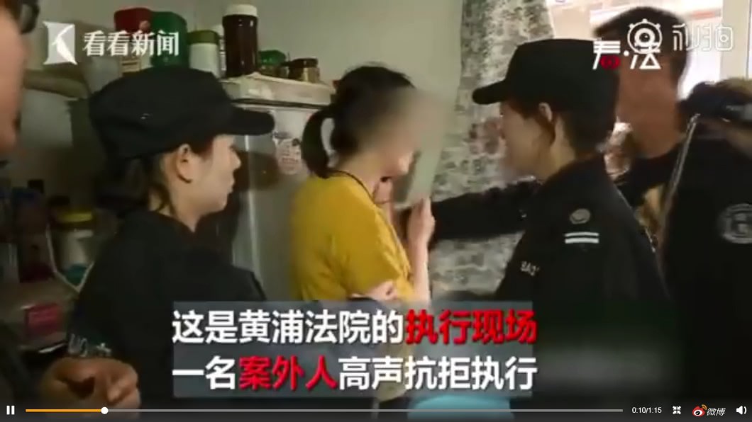 周家姪女面對法院上門,竟打電話報警。圖/翻攝看看新聞