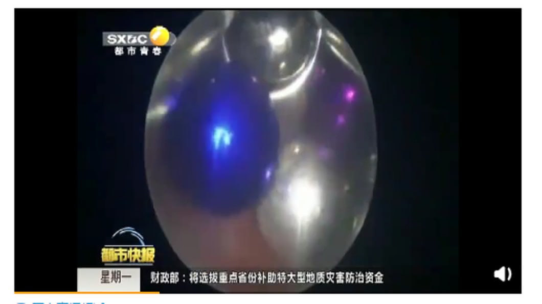 圖/翻攝自 西安直播 微博
