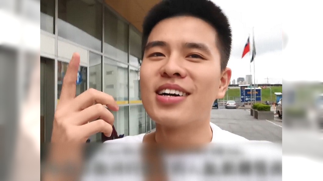 圖／翻攝自馬克斯WillDoIt youtube