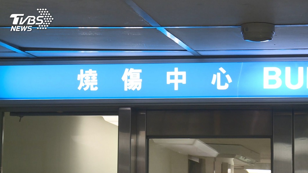 圖／TVBS