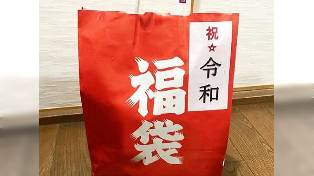 令和福袋主打「體驗」 吃到飽、套圈圈刺激買氣