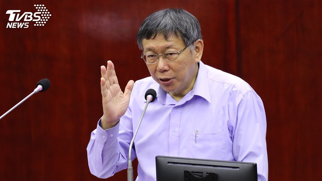 柯文哲:若列民眾黨不分區 北市府官員會辭職