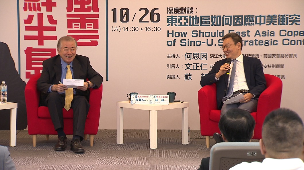 台海成東亞隱憂 蘇起:兩岸罹癌.醫生假裝OK