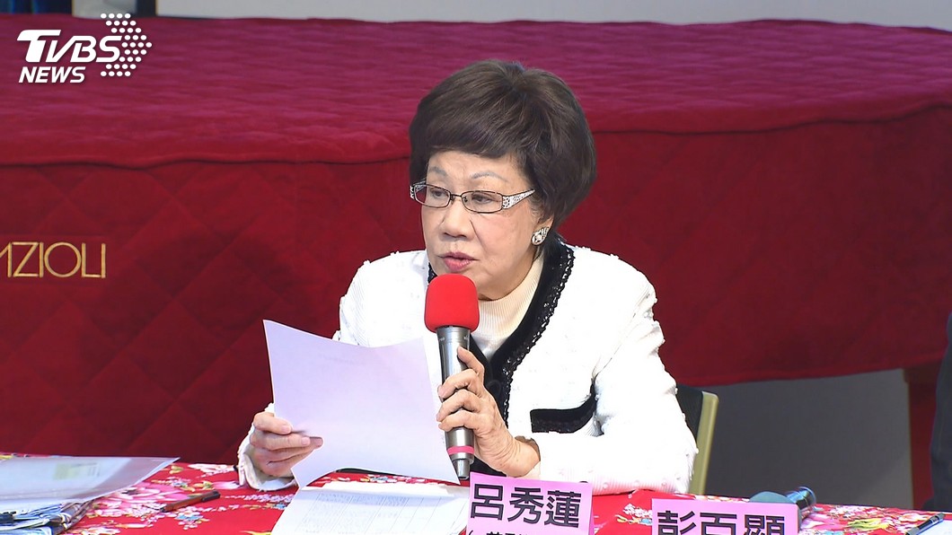 暗指蔡英文揮霍民主 呂秀蓮批:把香港災難當政績
