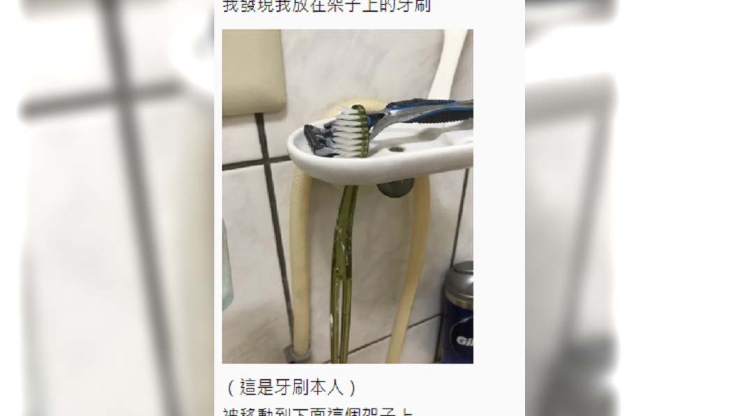 弟死不刷牙？姐知真相羞愧：我對不起他的嘴