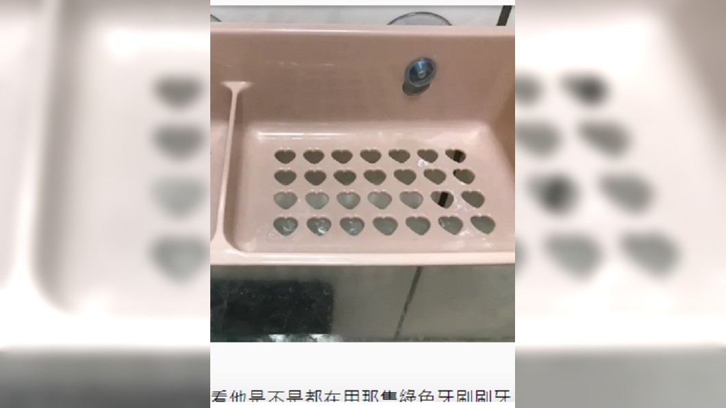 圖/翻攝自Dcard