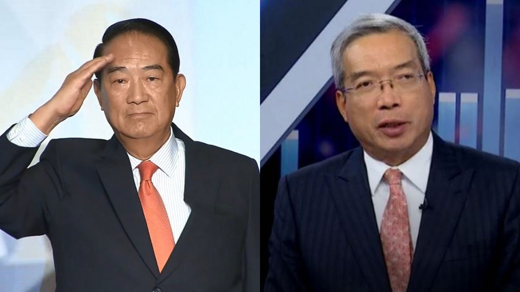 宋楚瑜參選已定? 傳找謝金河當副手未果