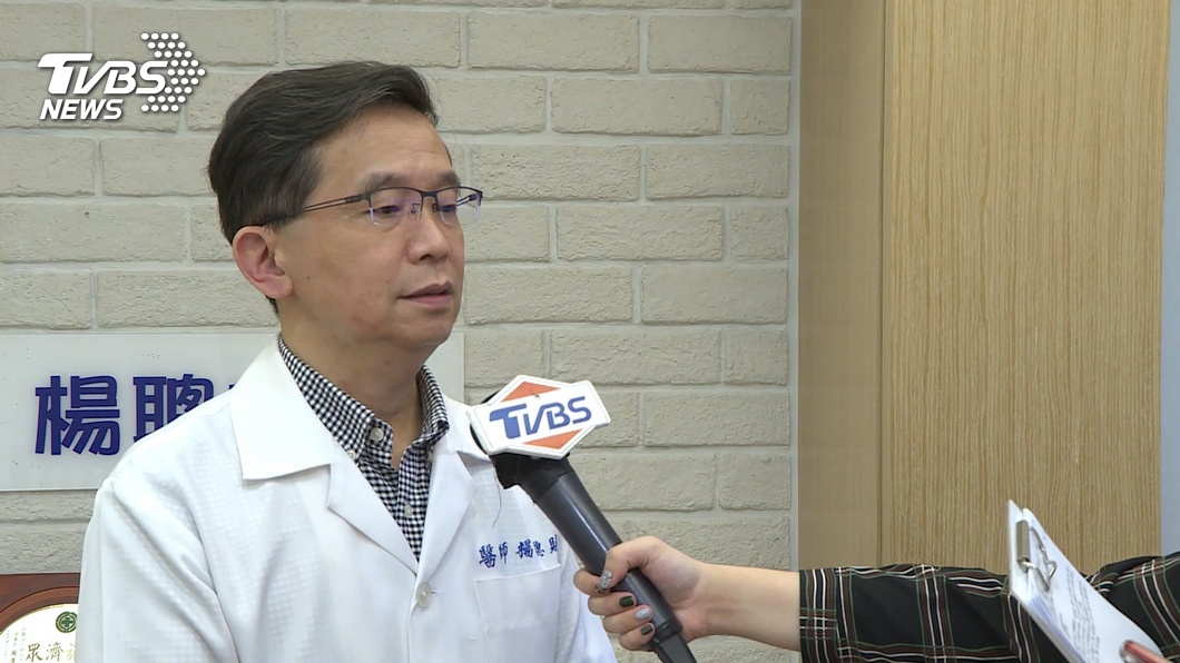 圖/TVBS
