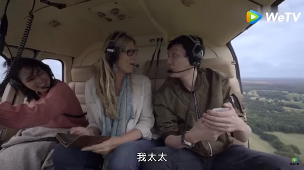 圖/翻攝WeTV 台灣YouTube