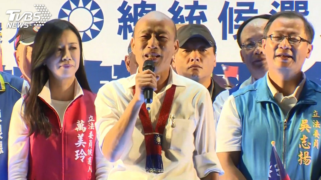 國民黨總統參選人韓國瑜。圖/TVBS資料照