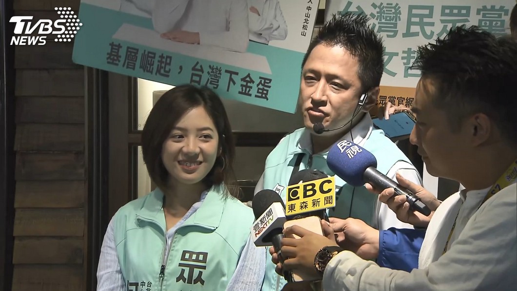圖/TVBS