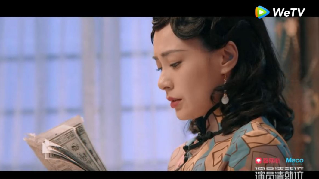 圖/翻攝自WeTV