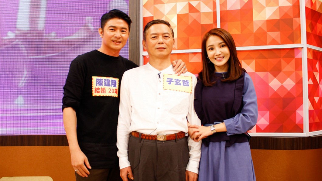 圖/衛視中文台提供
