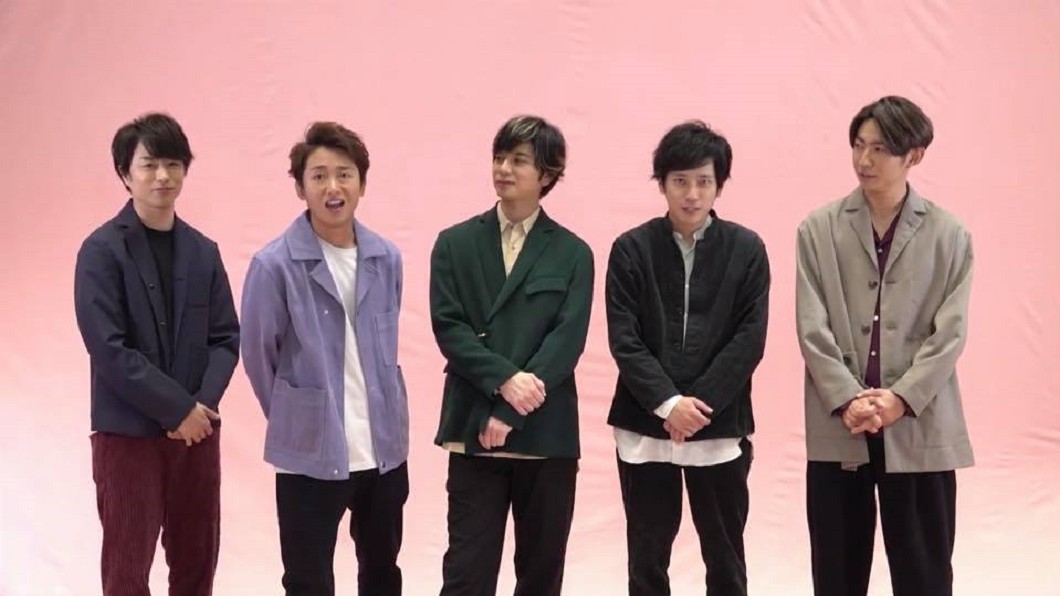 出道20年直播震撼彈! 「嵐」11月11日旋風訪台