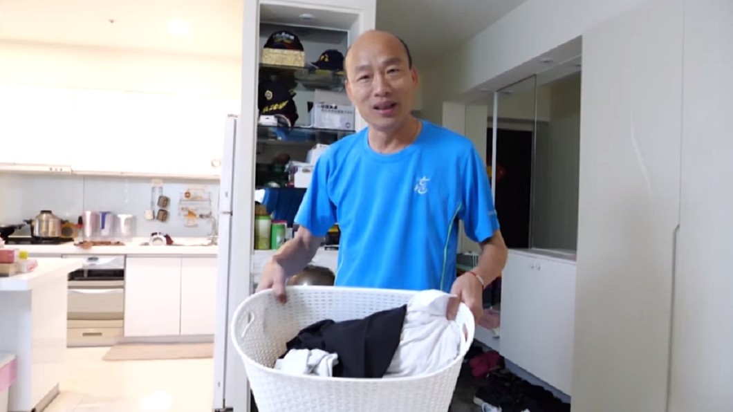 韓國瑜自曝深夜片！　神隱一天在家猛「洗衣服」