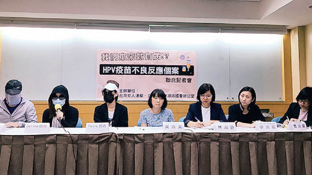 接種HPV疫苗不良反應 「痛痛女孩」一審勝訴