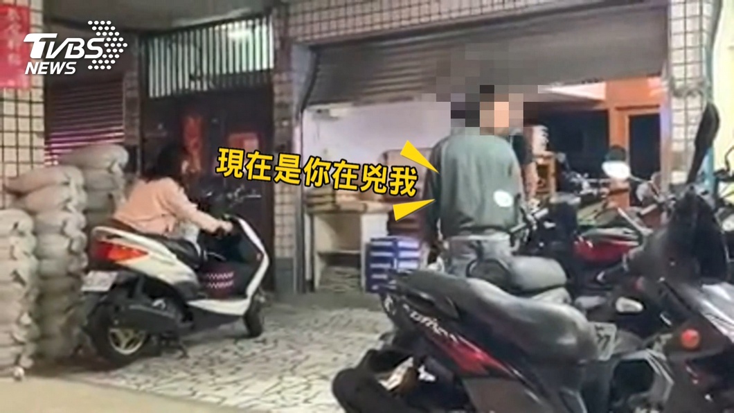 圖/TVBS