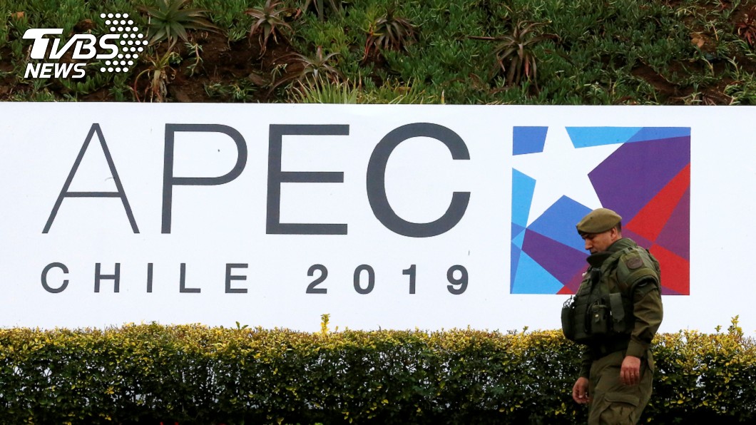 抗議連連!智利取消APEC 掌握國際新聞關鍵字