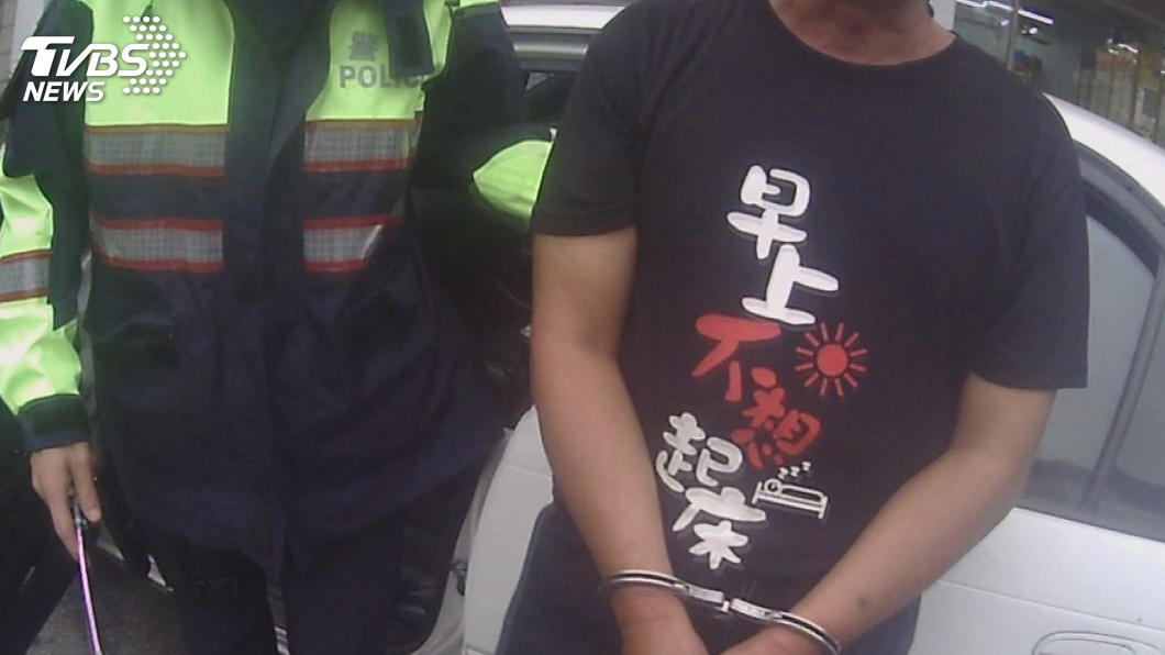 街頭被逮怕丟臉 通緝犯要員警盡快帶他走