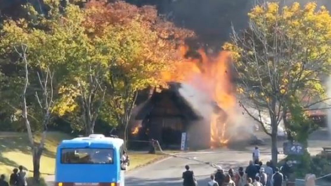 又跟日本世界遺產有關　白川鄉合掌村驚傳火災
