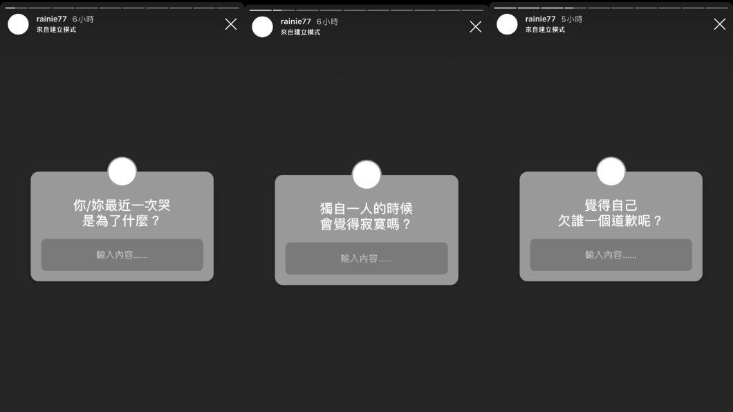 圖/翻攝自楊丞琳IG