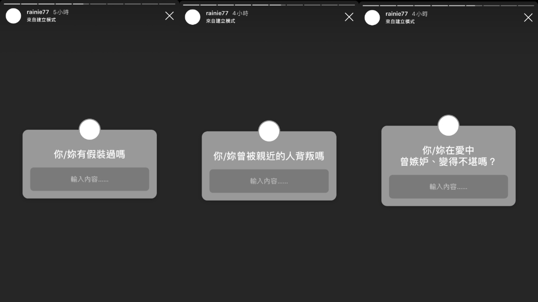 圖/翻攝自楊丞琳IG