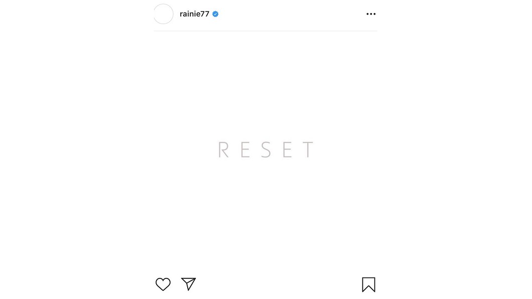 圖/翻攝自楊丞琳IG