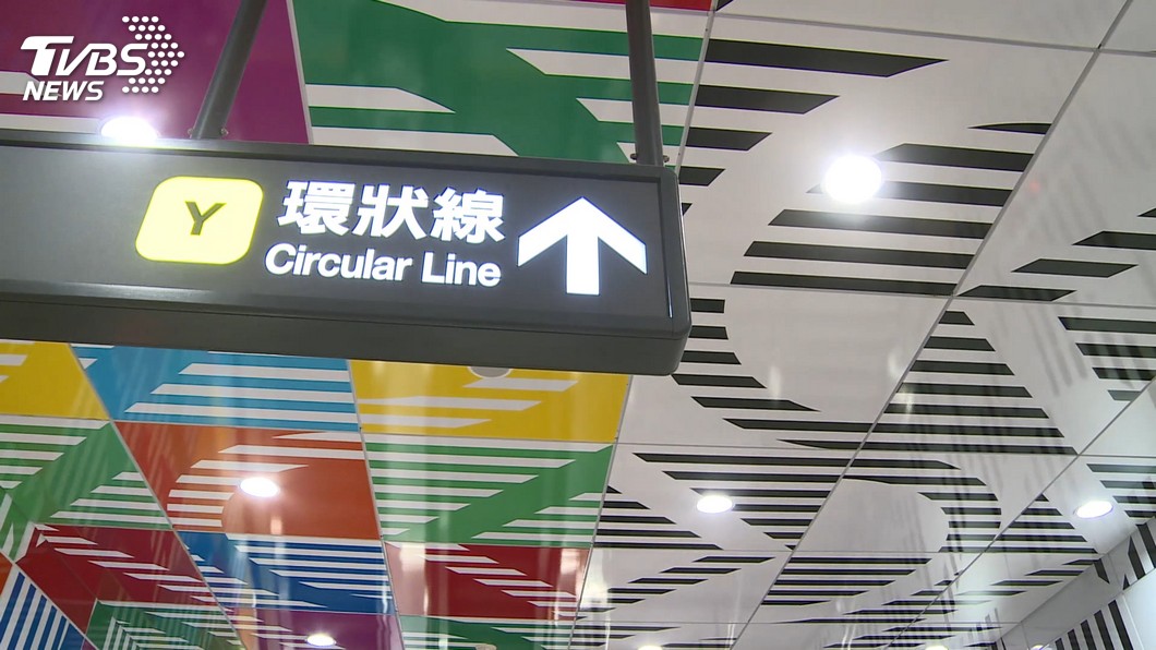 捷運環狀線通車在即 北捷提醒旅客別卡門