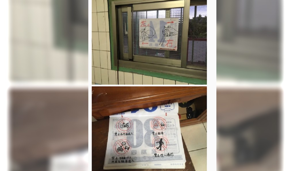 媽媽的手繪秘技。圖/翻攝自Dcard