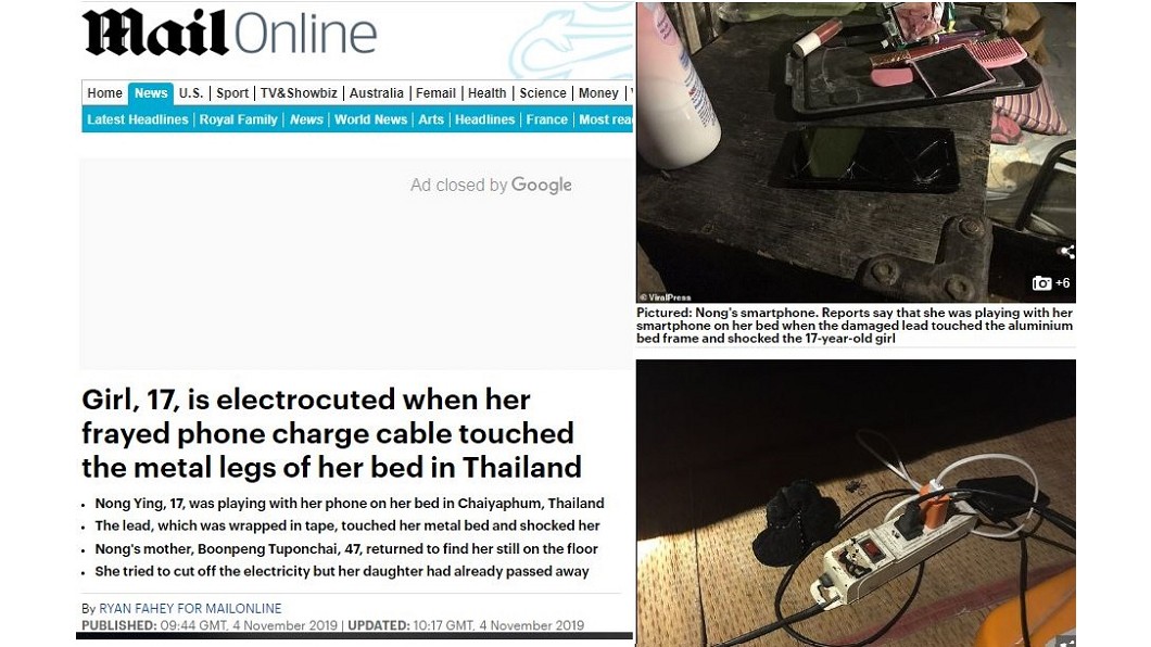 泰國1名17歲少女日前在家中床上邊充電邊玩手機,因延長線插座漏電導致觸電慘死。圖/翻攝自dailymail網站