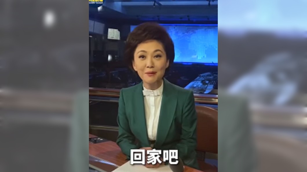 圖/翻攝自 微博