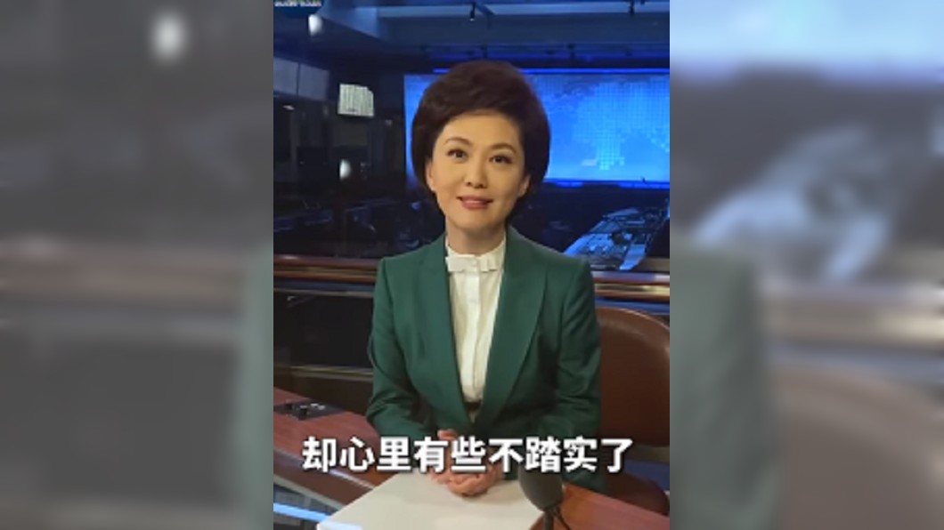 圖/翻攝自 微博