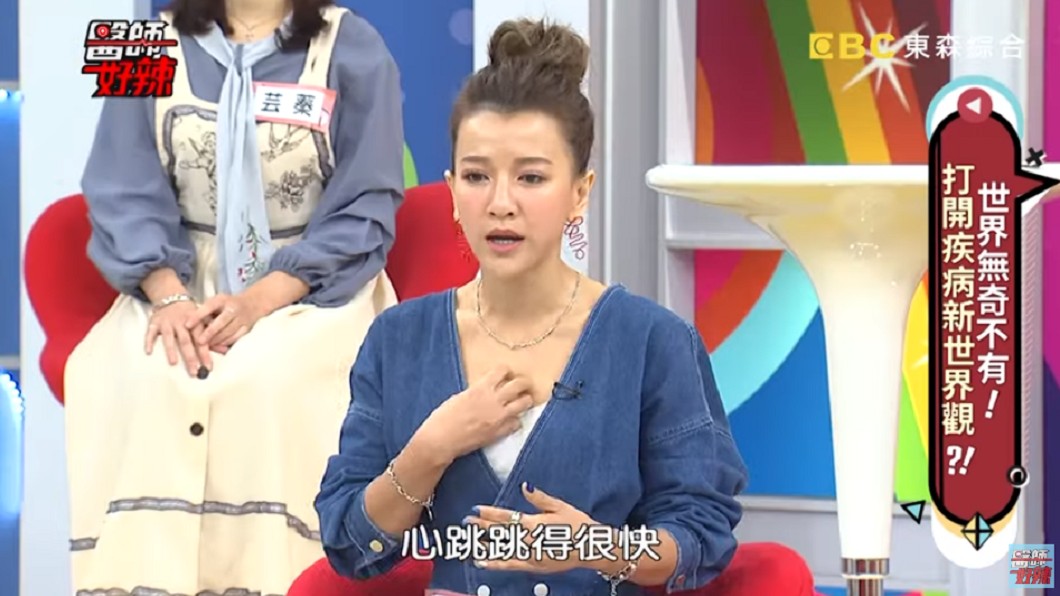 曾雅蘭給自己很大的壓力。圖/翻攝自YouTube《醫師好辣》頻道
