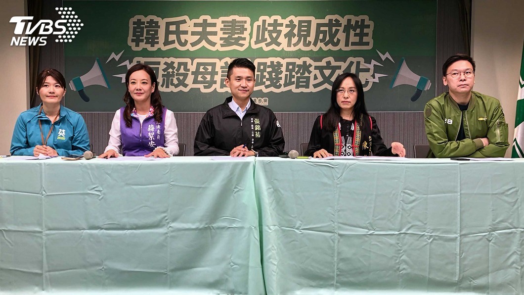 綠批韓國瑜夫妻扼殺母語　藍委：張冠李戴