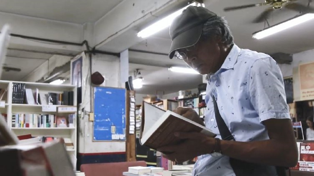 圖/翻攝自 銅鑼灣書店-台灣重啟 粉絲專頁