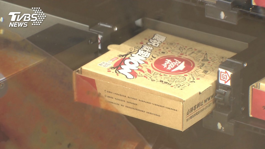 不約而同跨足 潛艇堡、拉麵、便當機「賣pizza」