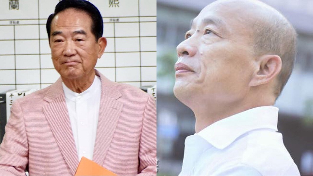 宋楚瑜若選「韓國瑜恐淪老三」?他分析這3點差太多