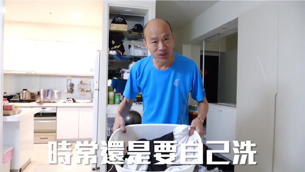 韓國瑜洗衣被批低級 孫大千:民進黨權貴何需自己洗