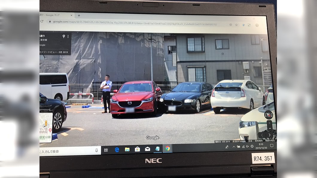 愛車被刮！靠街景地圖找真兇　網一看秒懂：難怪要逃