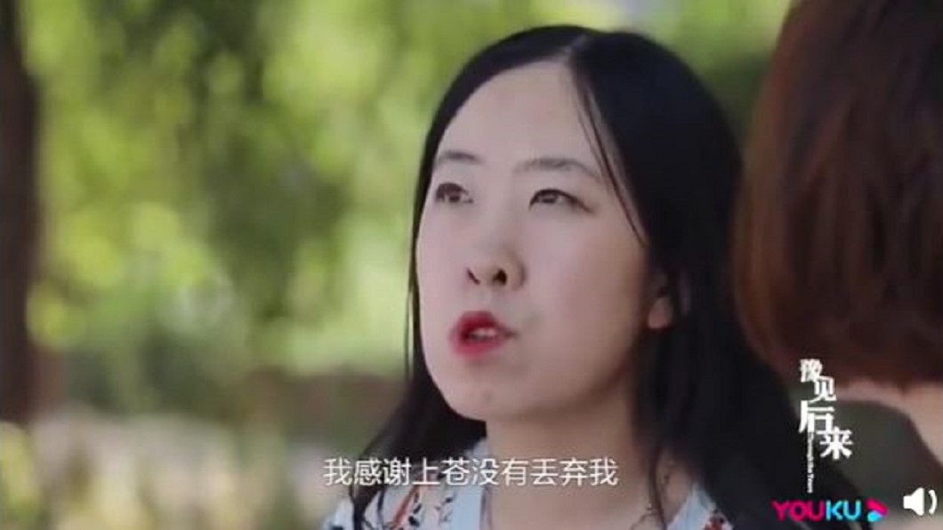 楊麗娟近日受節目《豫見後來》專訪時表示，感謝上蒼沒有丟棄她。圖／翻攝自節目《豫見後來》截圖